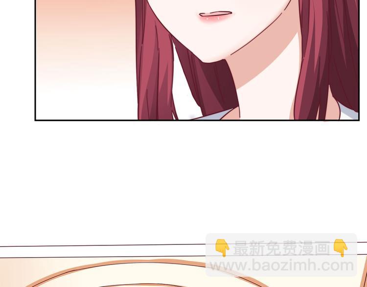 第4话 跟我走-第4话