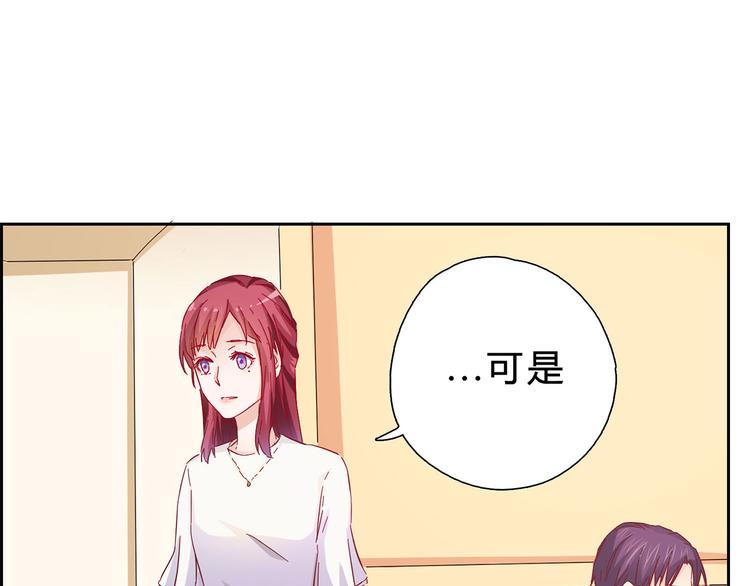 第4话 跟我走-第4话