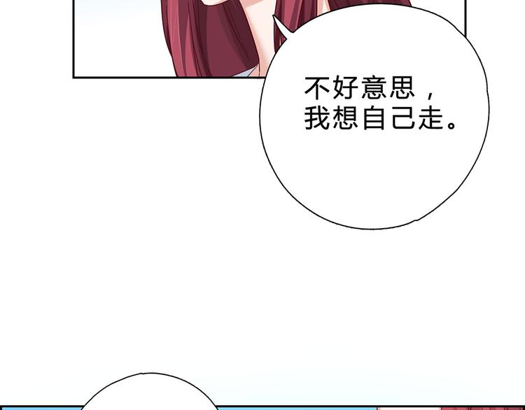 第4话 跟我走-第4话