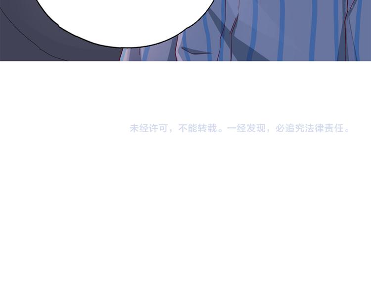 第4话 跟我走-第4话