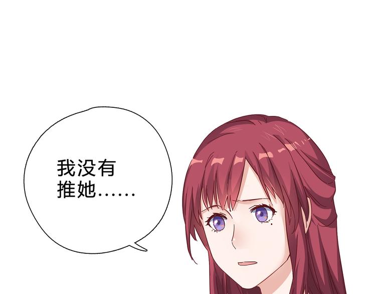 第4话 跟我走-第4话