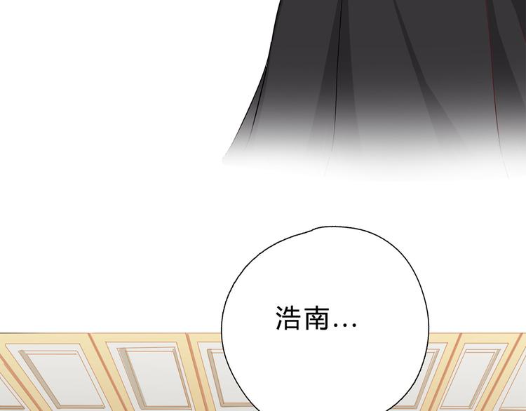 第4话 跟我走-第4话