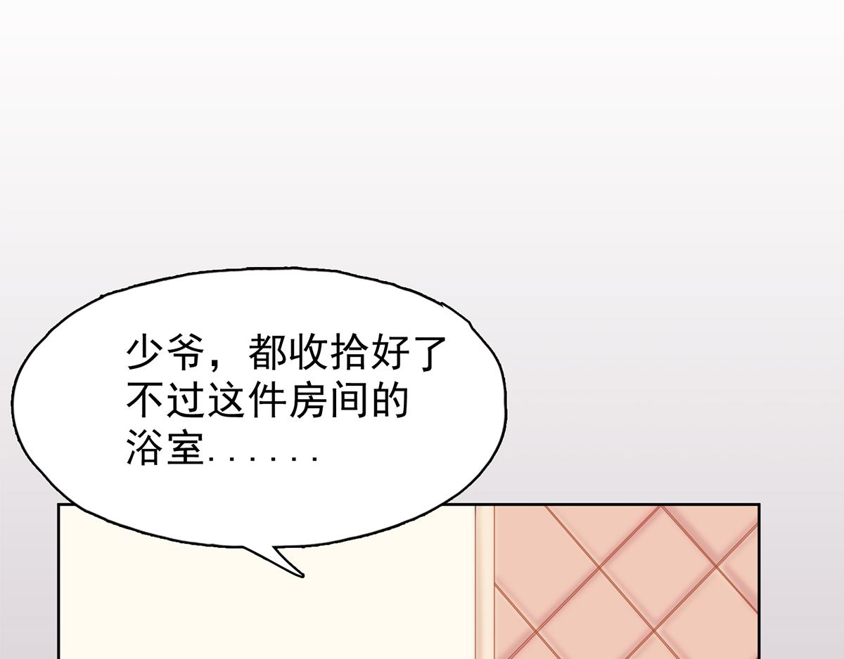 第30话 放心，我会好的(1/2)-第30话