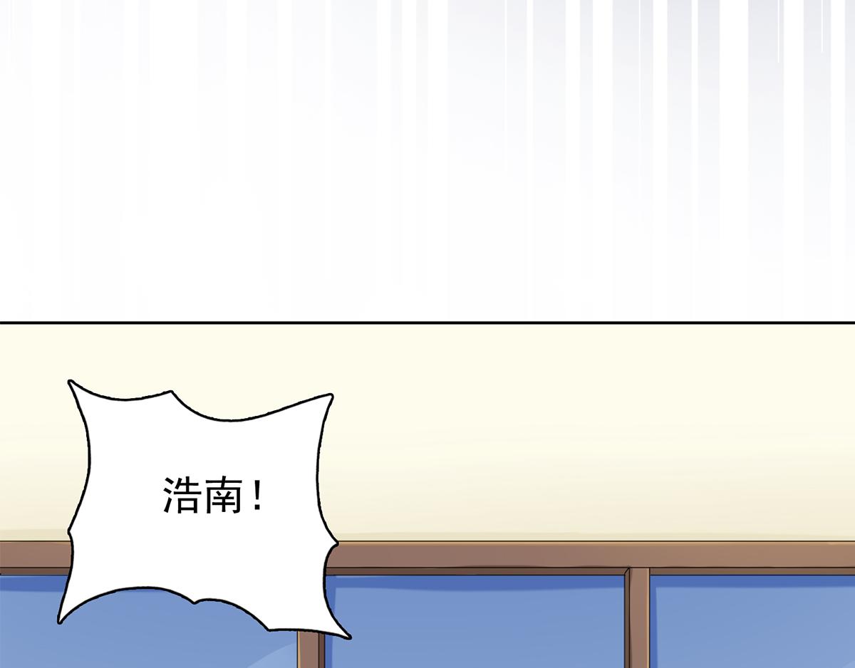第30话 放心，我会好的(1/2)-第30话