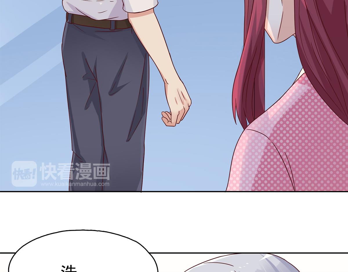 第30话 放心，我会好的(1/2)-第30话
