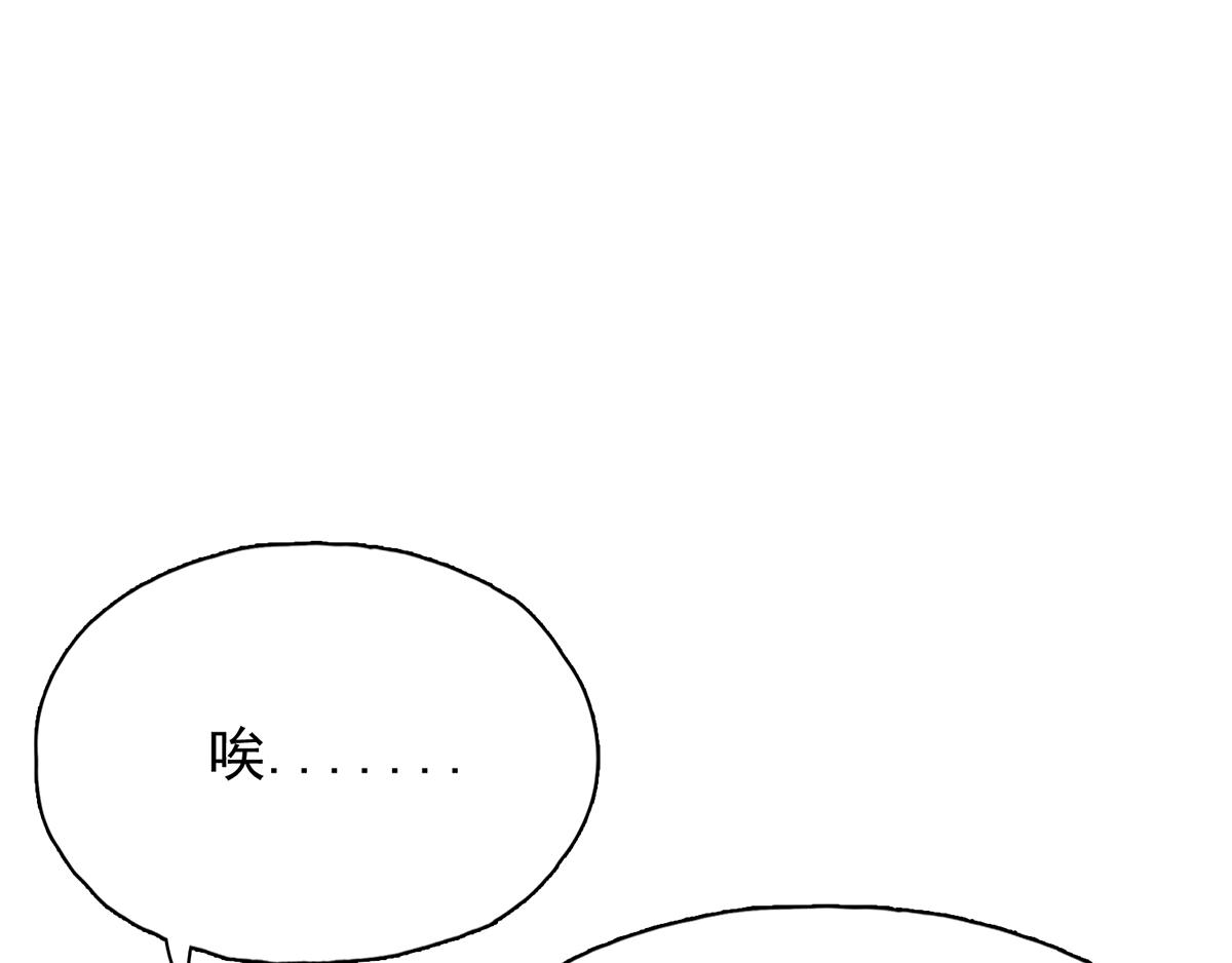 第30话 放心，我会好的(1/2)-第30话