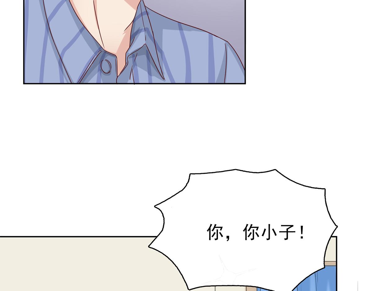 第30话 放心，我会好的(1/2)-第30话