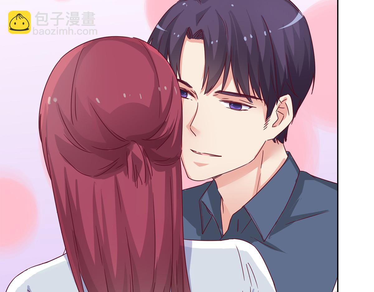 第32话 她喝醉了？(1/2)-第32话