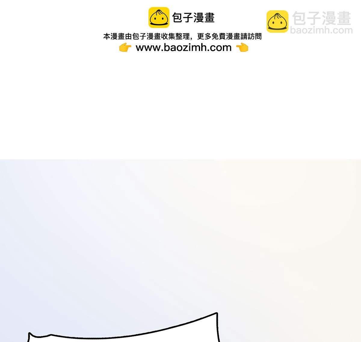 第34话 不曾开口的过去(1/2)-第34话