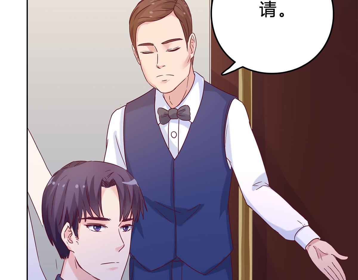 第34话 不曾开口的过去(1/2)-第34话