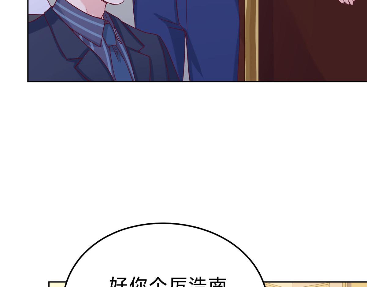第34话 不曾开口的过去(1/2)-第34话