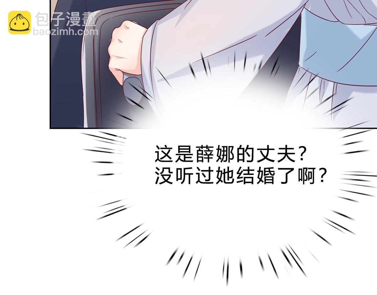 第34话 不曾开口的过去(1/2)-第34话