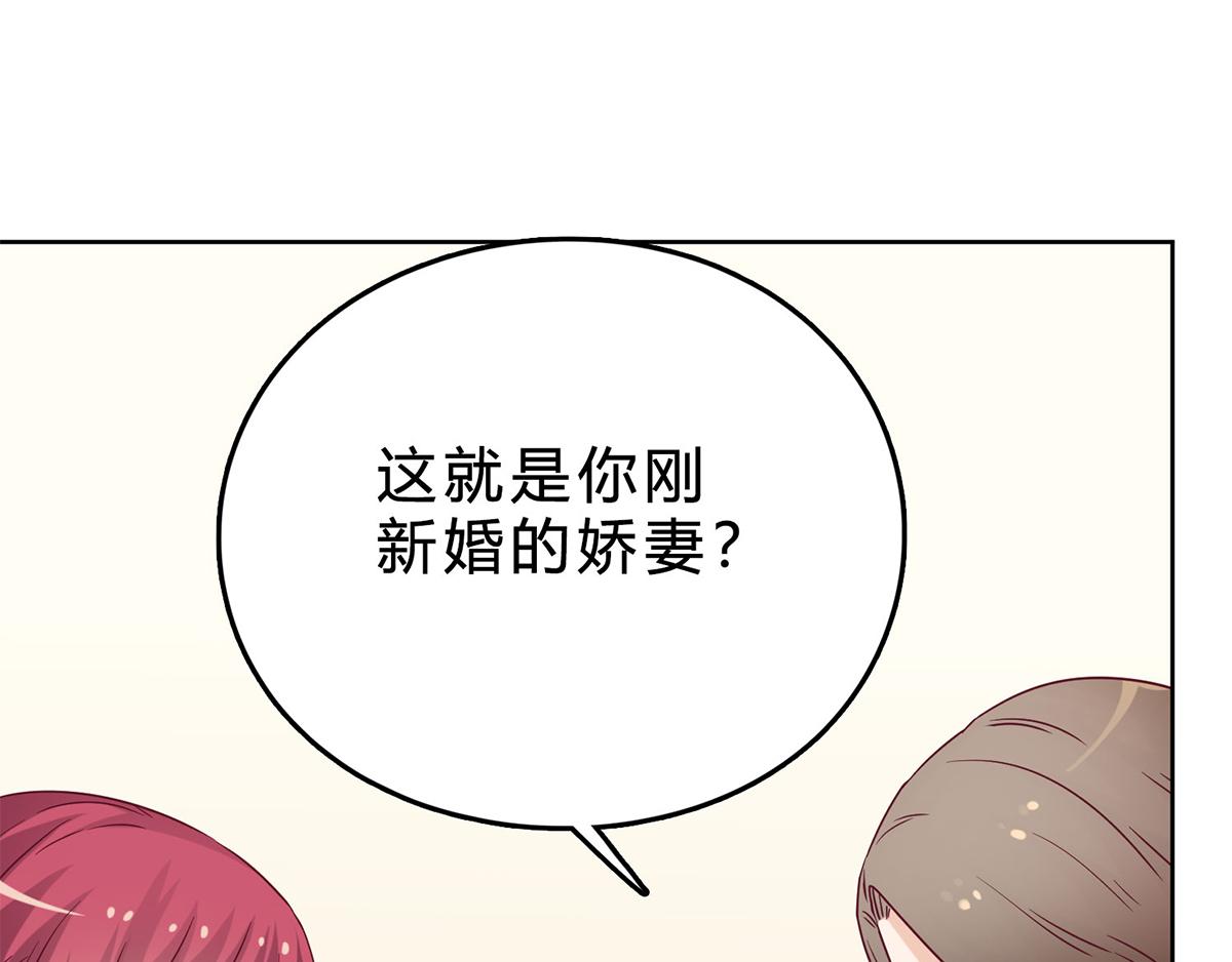 第34话 不曾开口的过去(1/2)-第34话