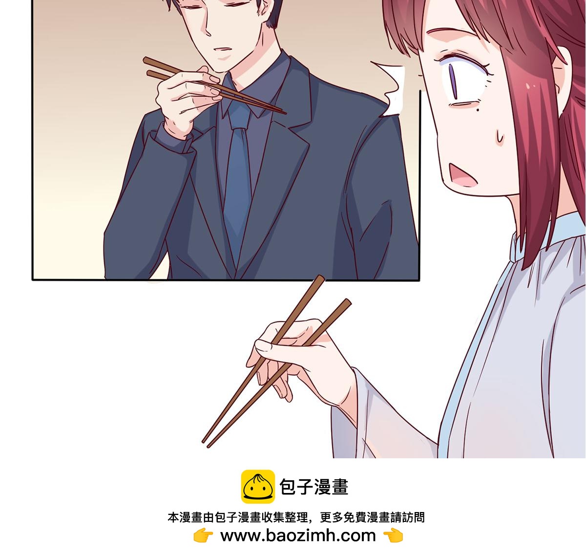 第34话 不曾开口的过去(1/2)-第34话