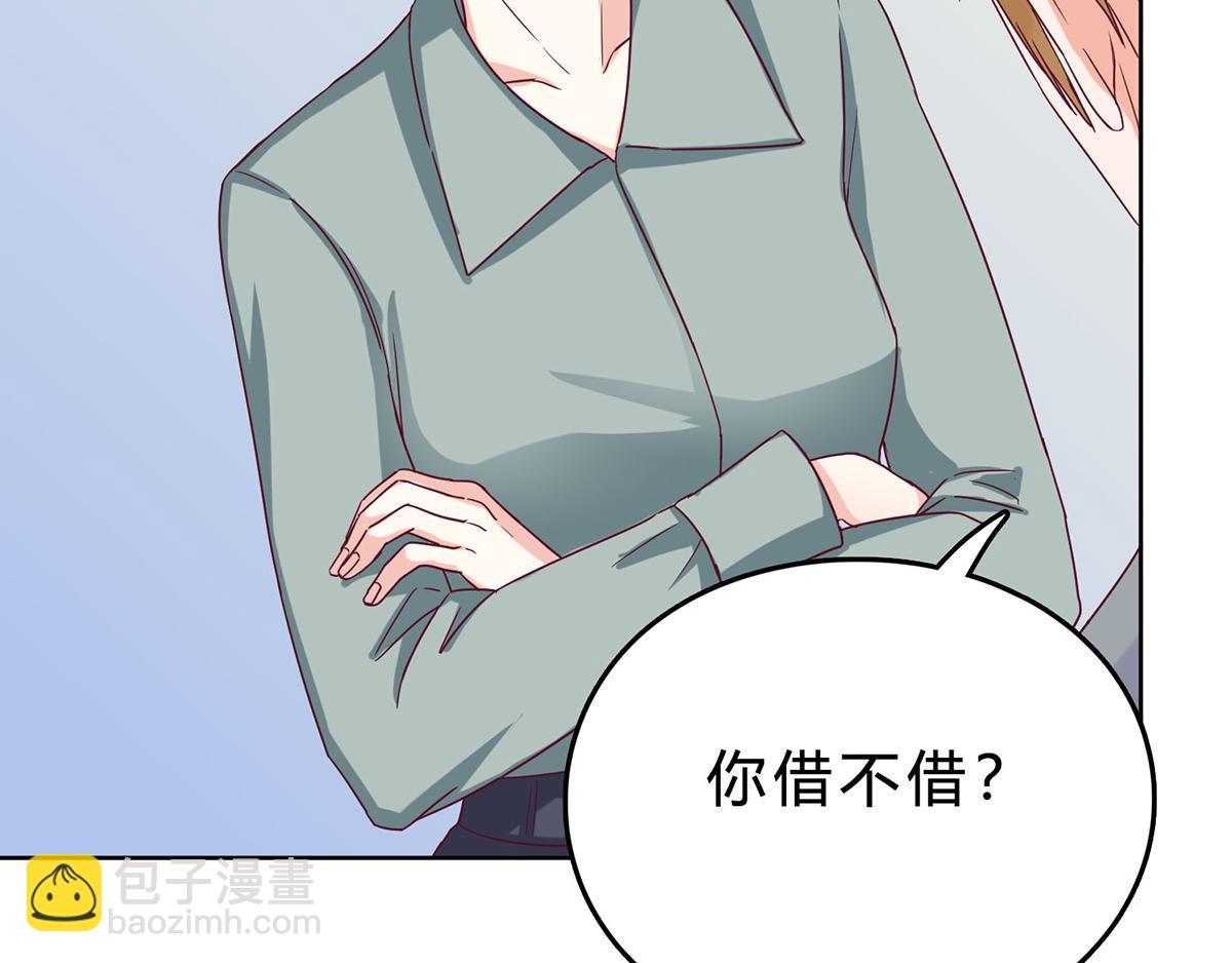 第36话 我最珍贵的宝物(1/2)-第36话