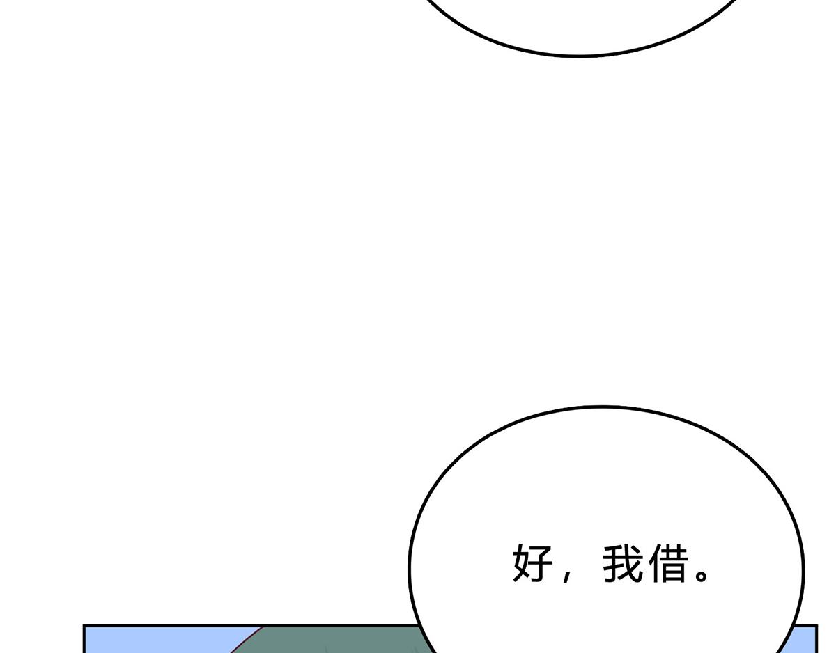 第36话 我最珍贵的宝物(1/2)-第36话