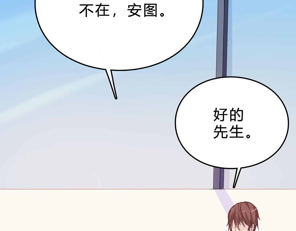第36话 我最珍贵的宝物(1/2)-第36话