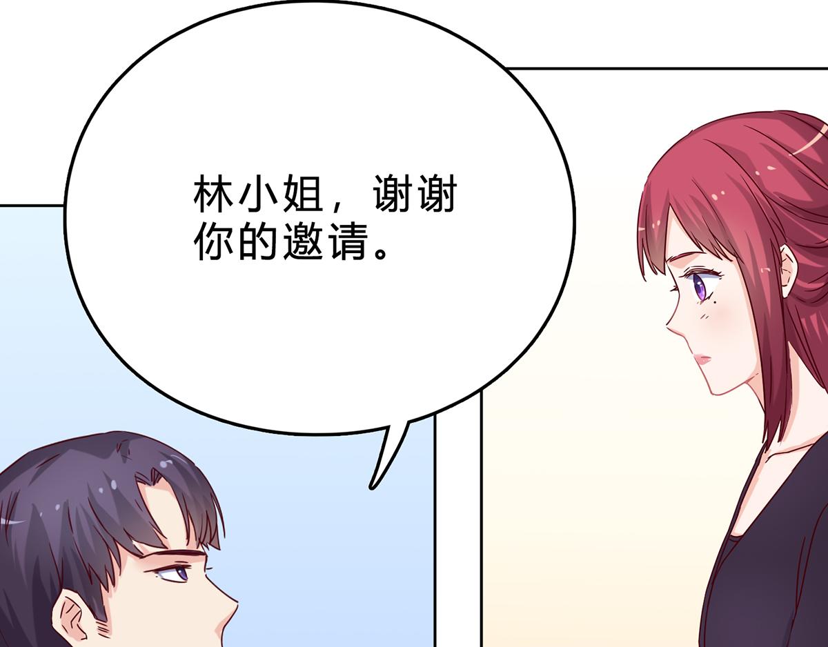 第36话 我最珍贵的宝物(1/2)-第36话