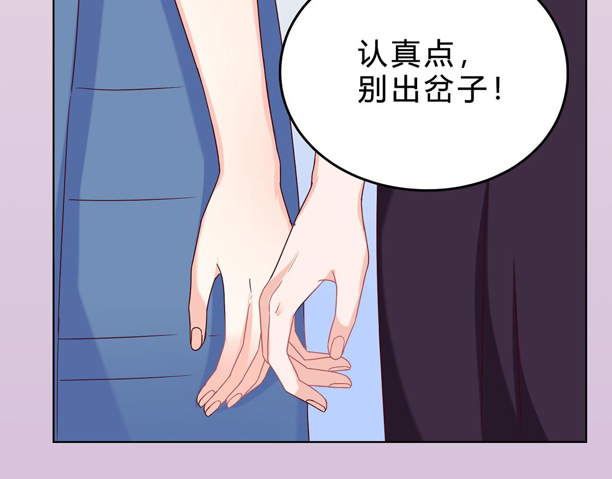 第36话 我最珍贵的宝物(1/2)-第36话