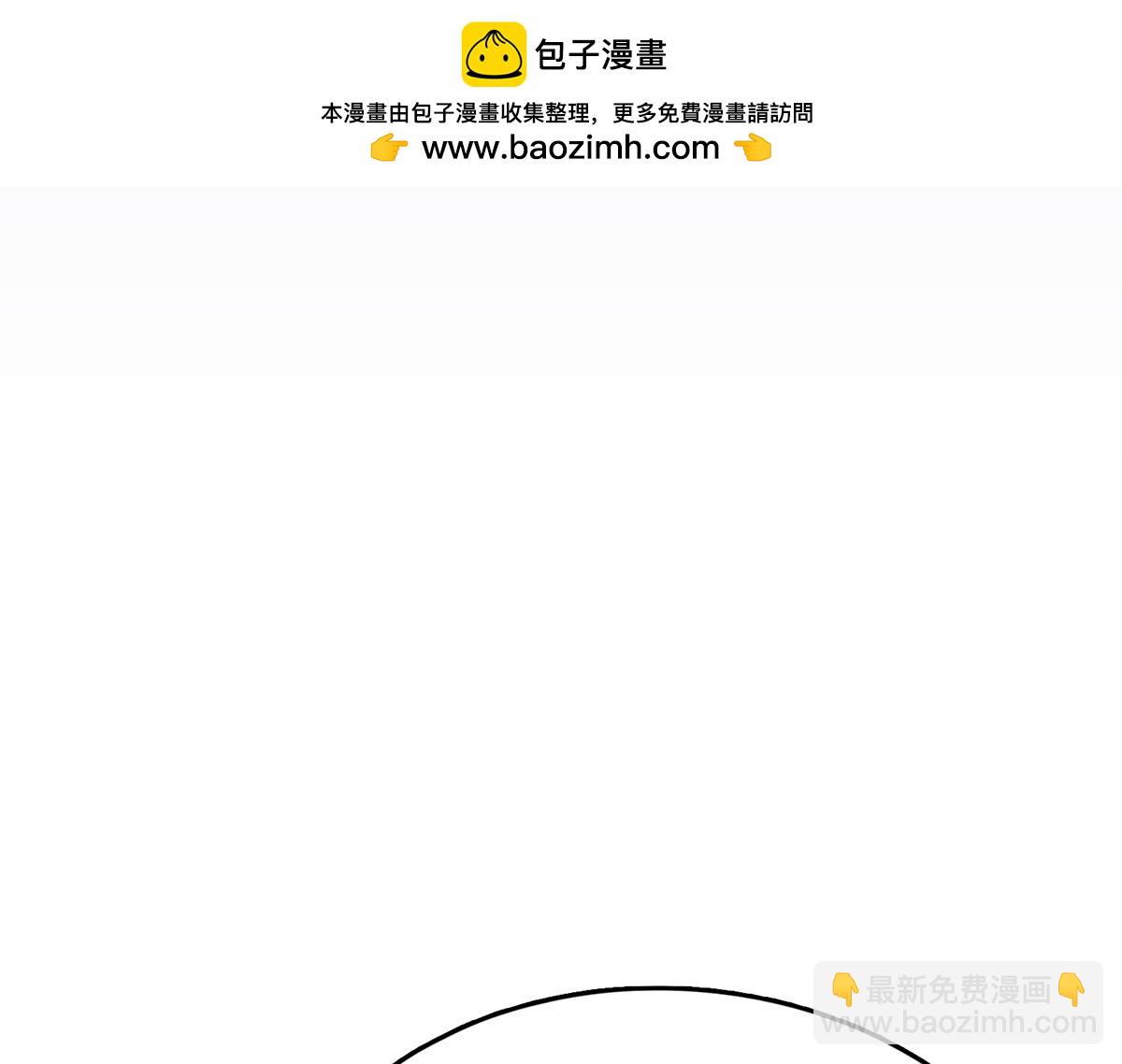 第36话 我最珍贵的宝物(1/2)-第36话
