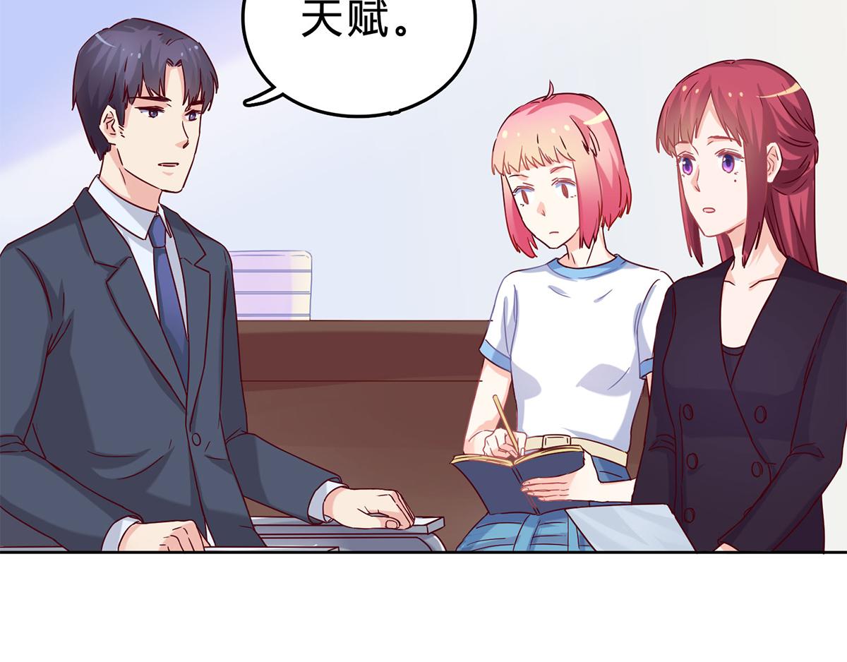 第36话 我最珍贵的宝物(1/2)-第36话