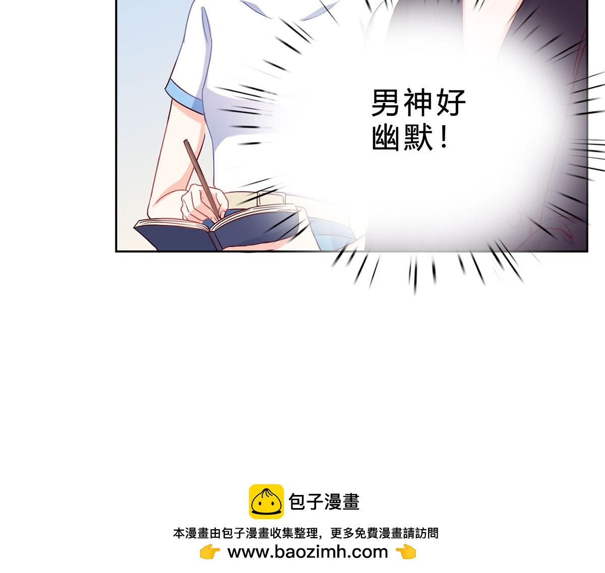 第36话 我最珍贵的宝物(1/2)-第36话