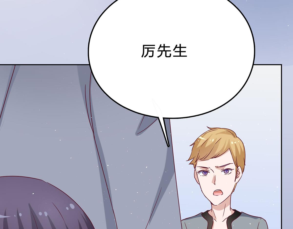 第36话 我最珍贵的宝物(1/2)-第36话
