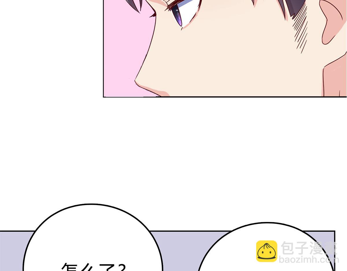 第38话 欠我一个蜜月(1/2)-第38话