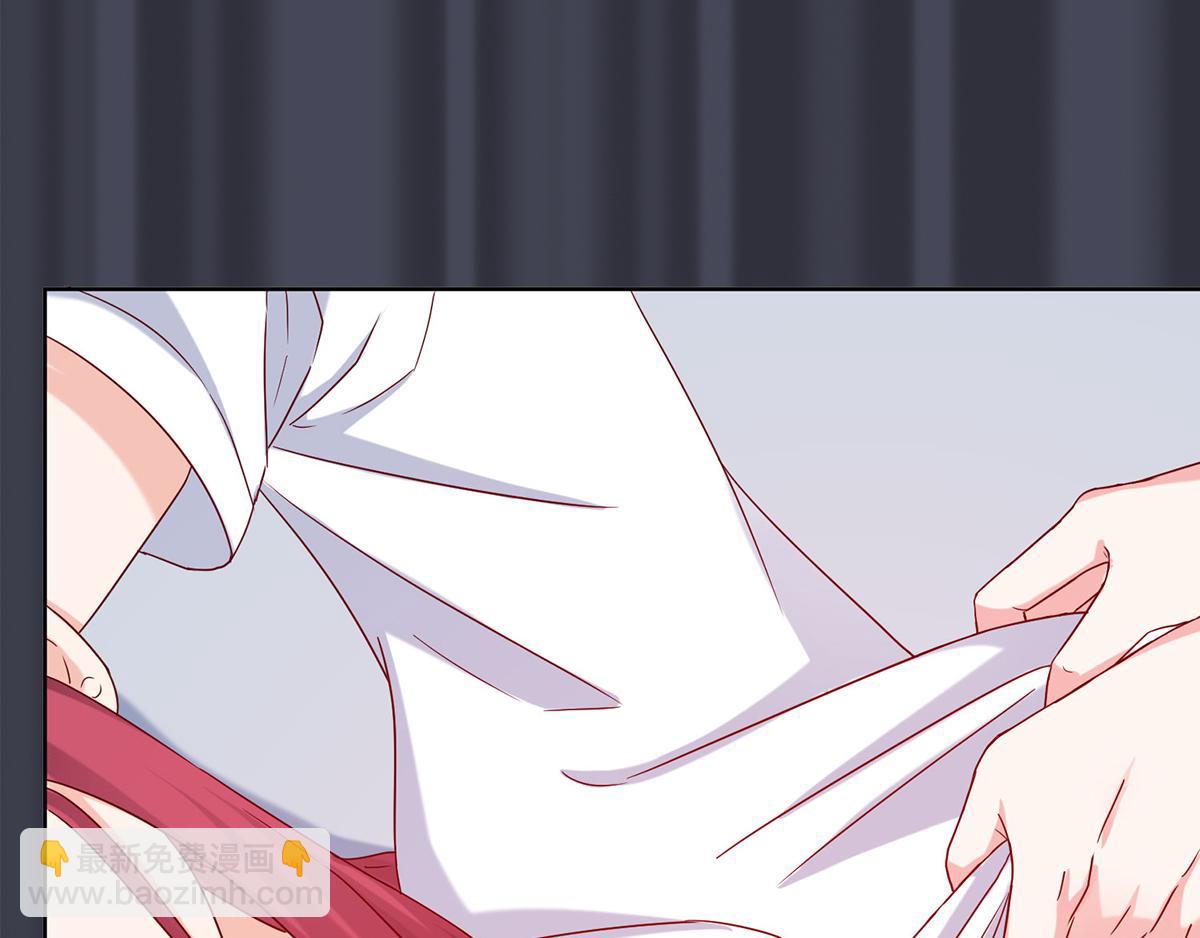 第40话 林宛瑜，你发什么疯！(1/2)-第40话