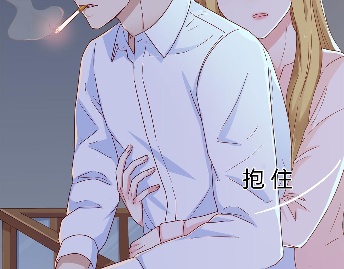 第42话 有话对你说(1/2)-第42话