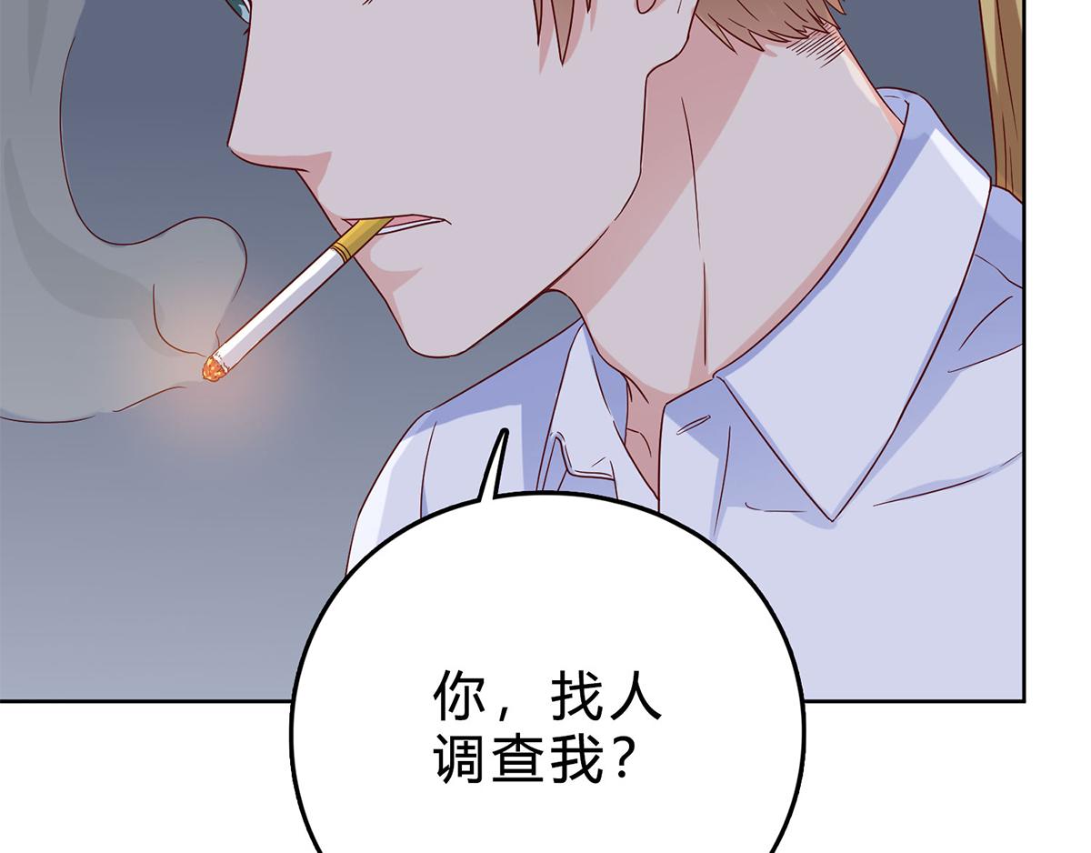 第42话 有话对你说(1/2)-第42话