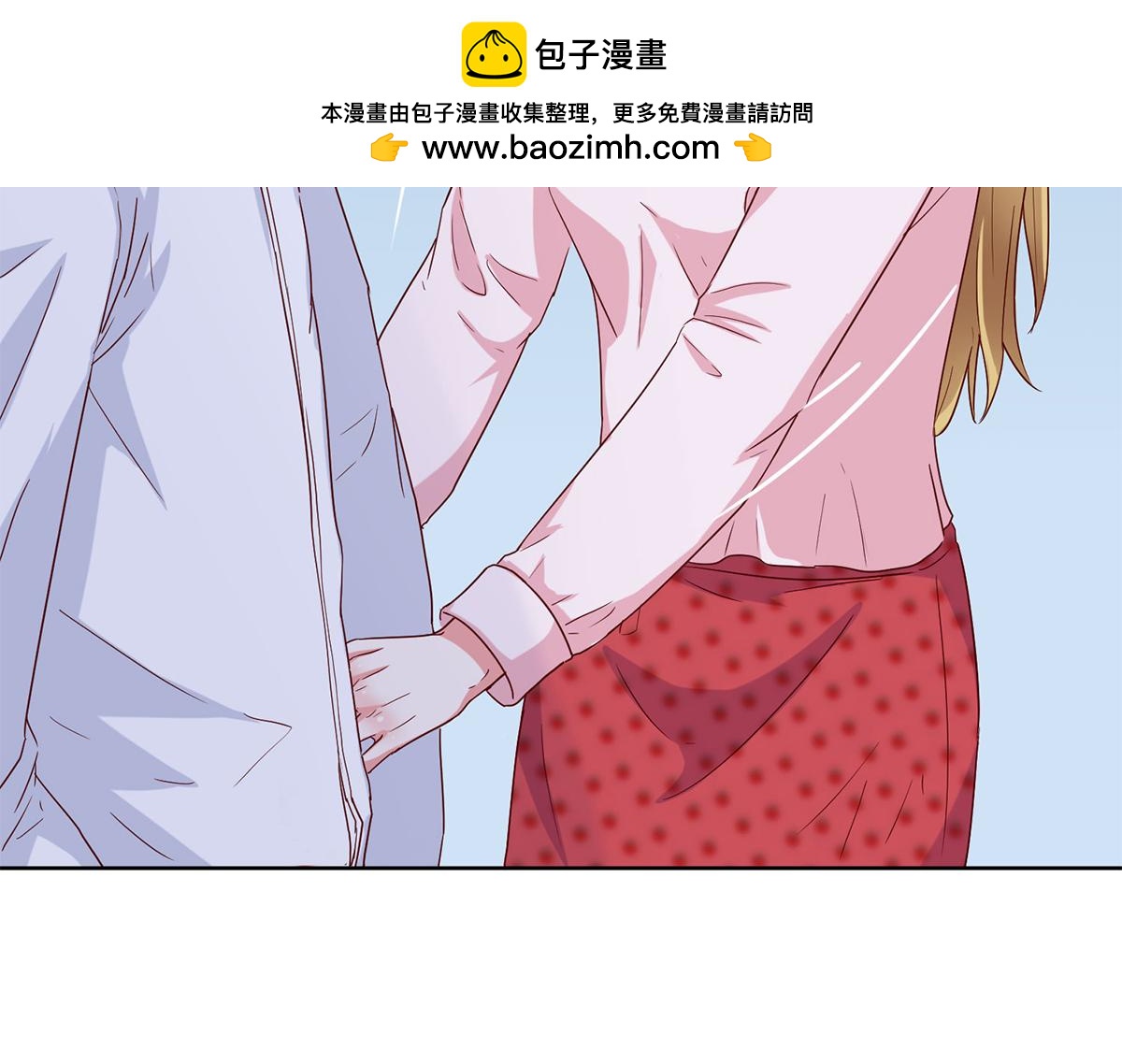 第42话 有话对你说(1/2)-第42话