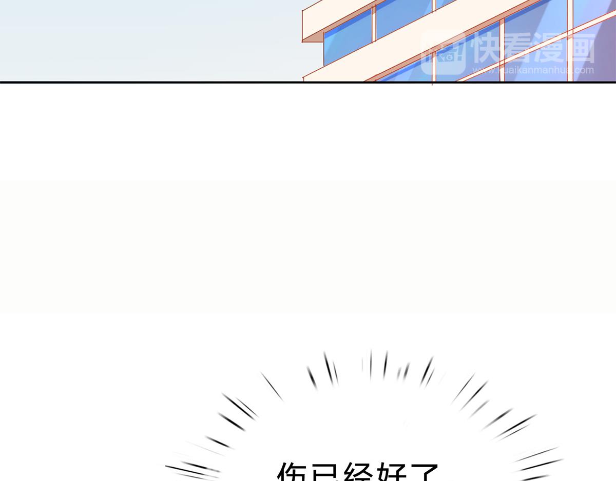 第42话 有话对你说(1/2)-第42话