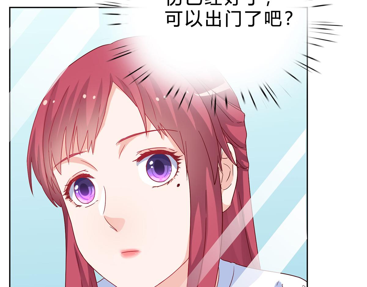 第42话 有话对你说(1/2)-第42话