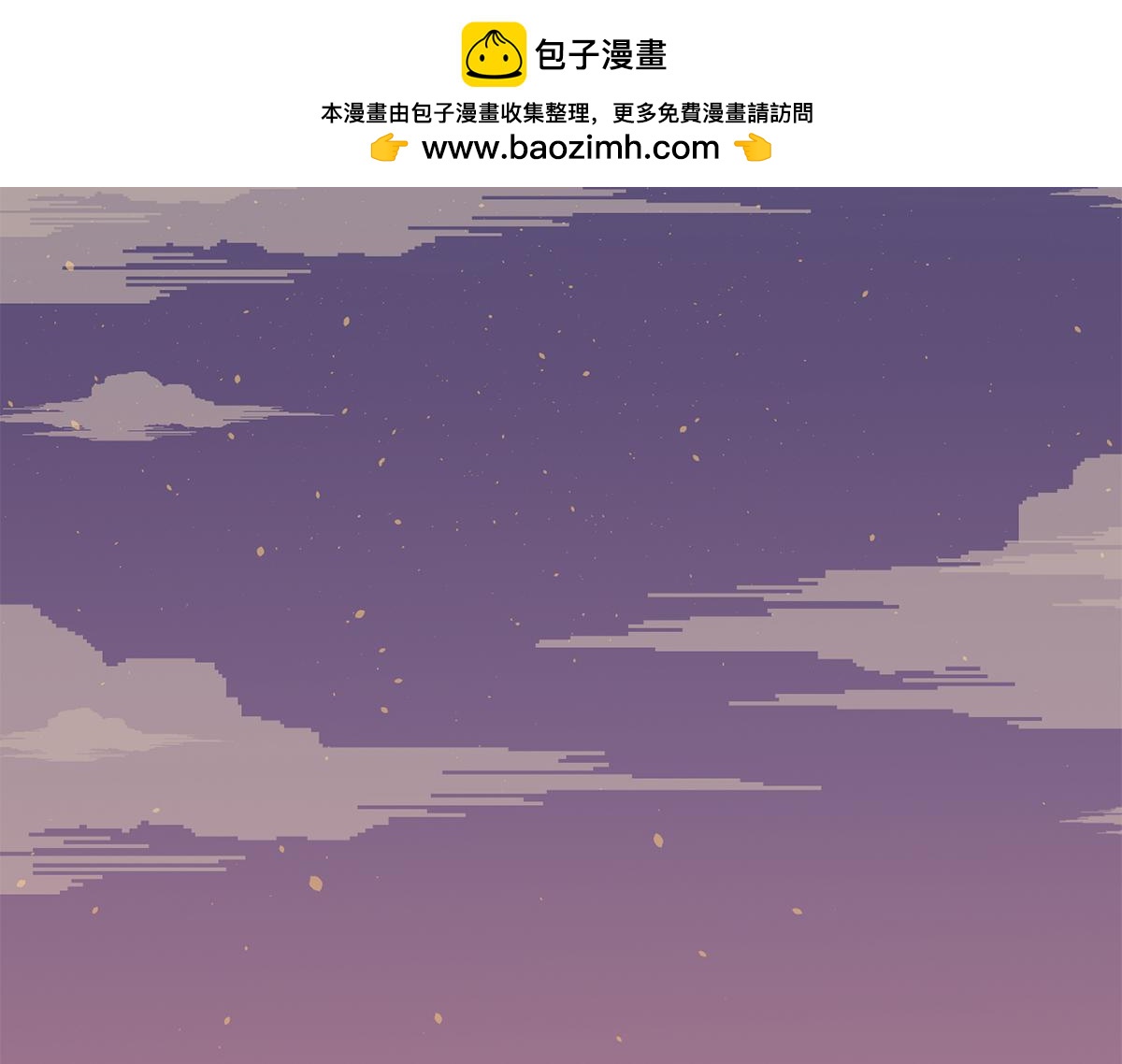 第44话 同学会(1/2)-第44话