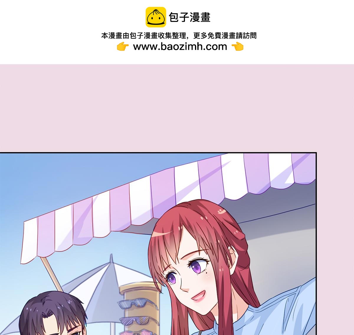 第44话 同学会(1/2)-第44话
