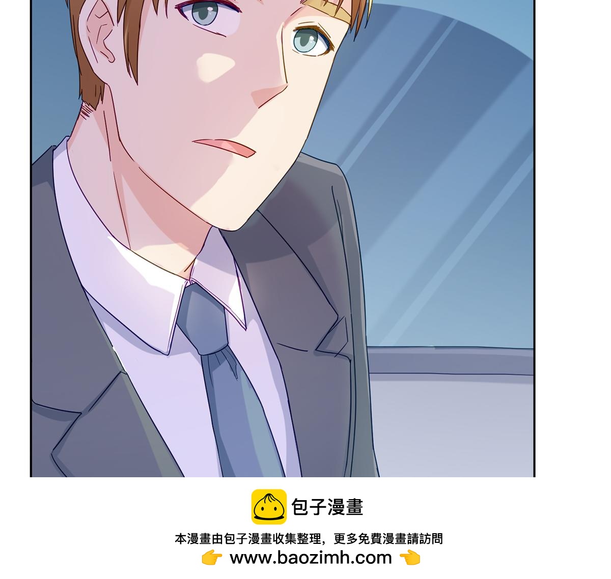 第44话 同学会(1/2)-第44话