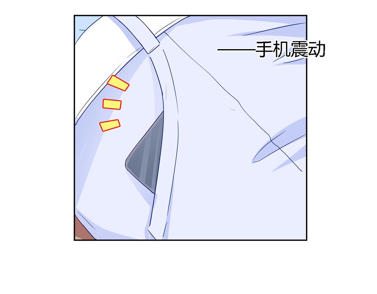 第44话 同学会(1/2)-第44话