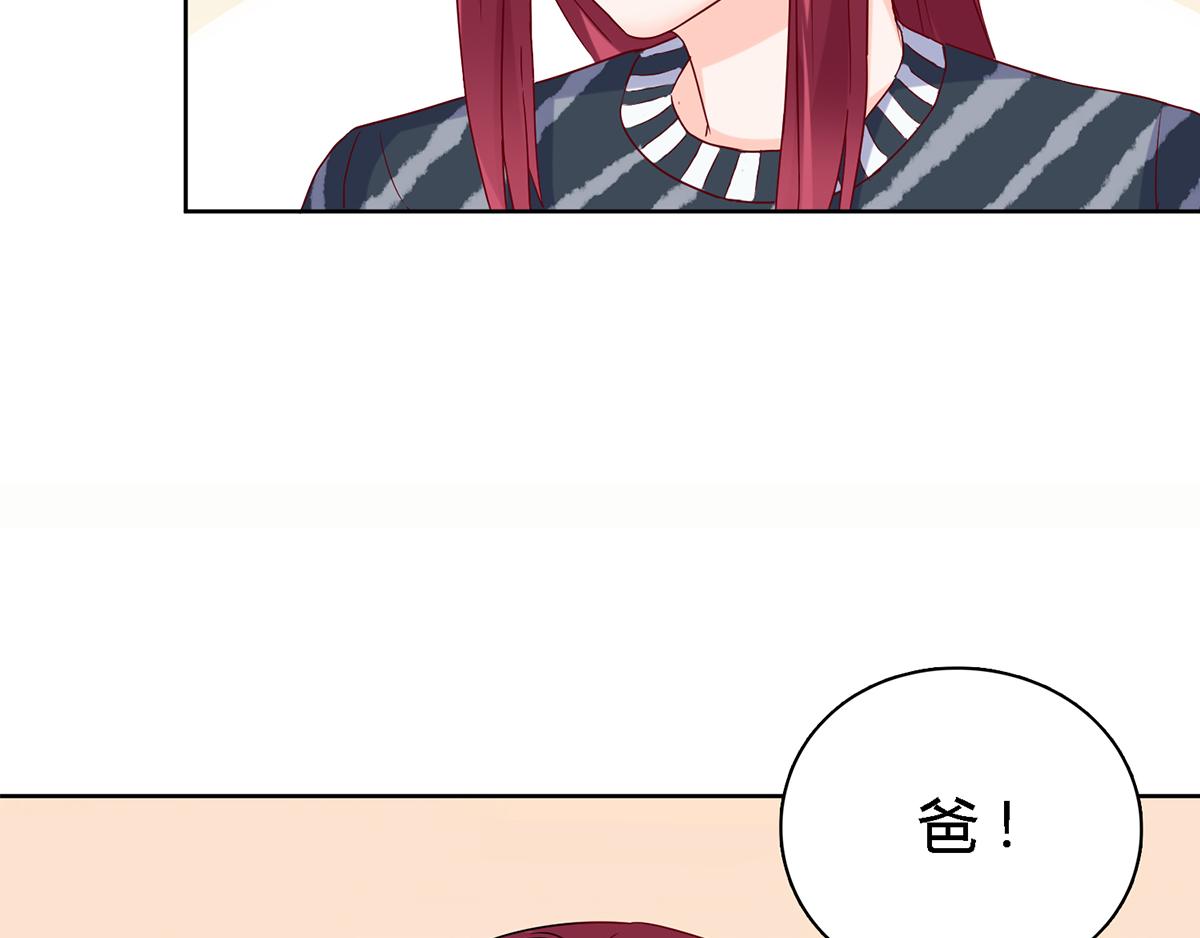 第46话 你不要欺人太甚(1/2)-第46话