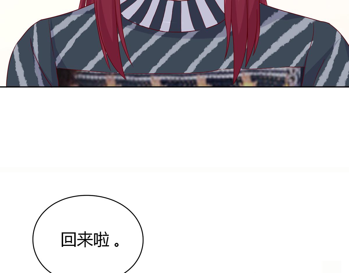 第46话 你不要欺人太甚(1/2)-第46话