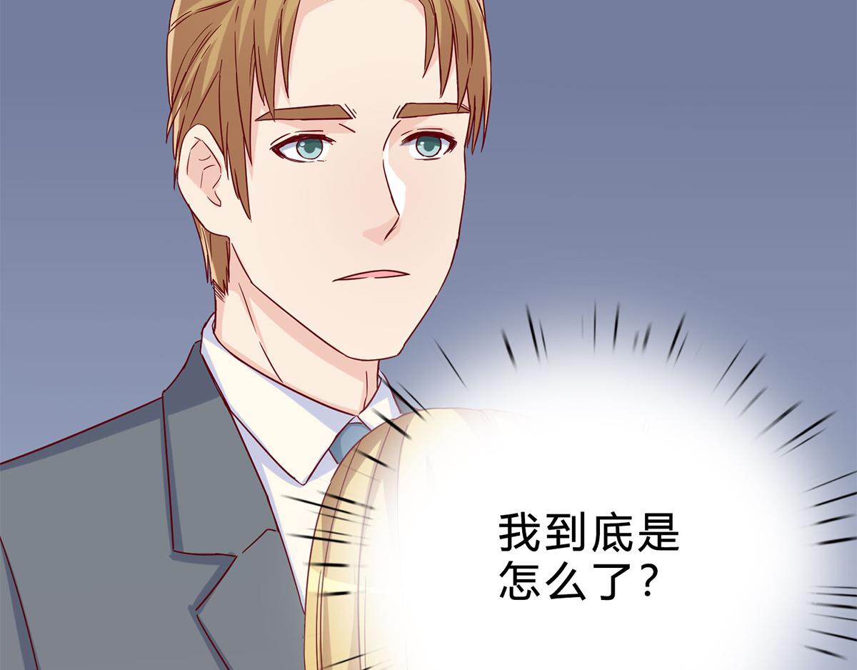 第48话 不许离开我(1/2)-第48话