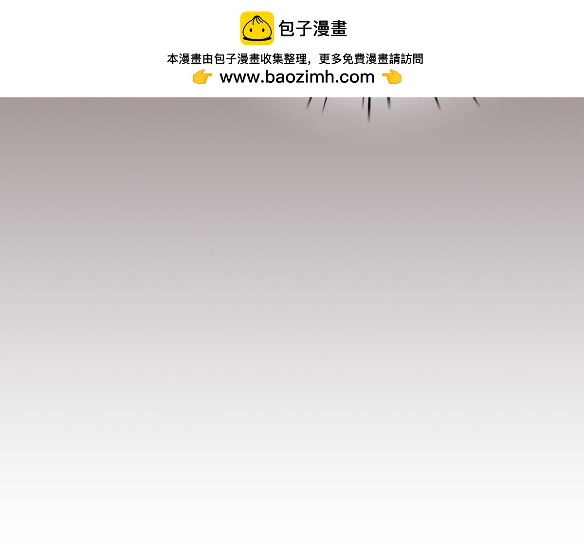 第48话 不许离开我(1/2)-第48话