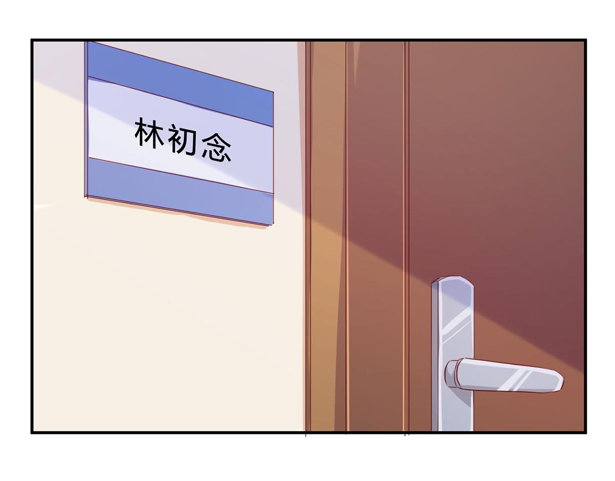 第48话 不许离开我(1/2)-第48话