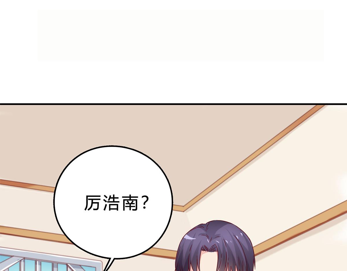 第48话 不许离开我(1/2)-第48话