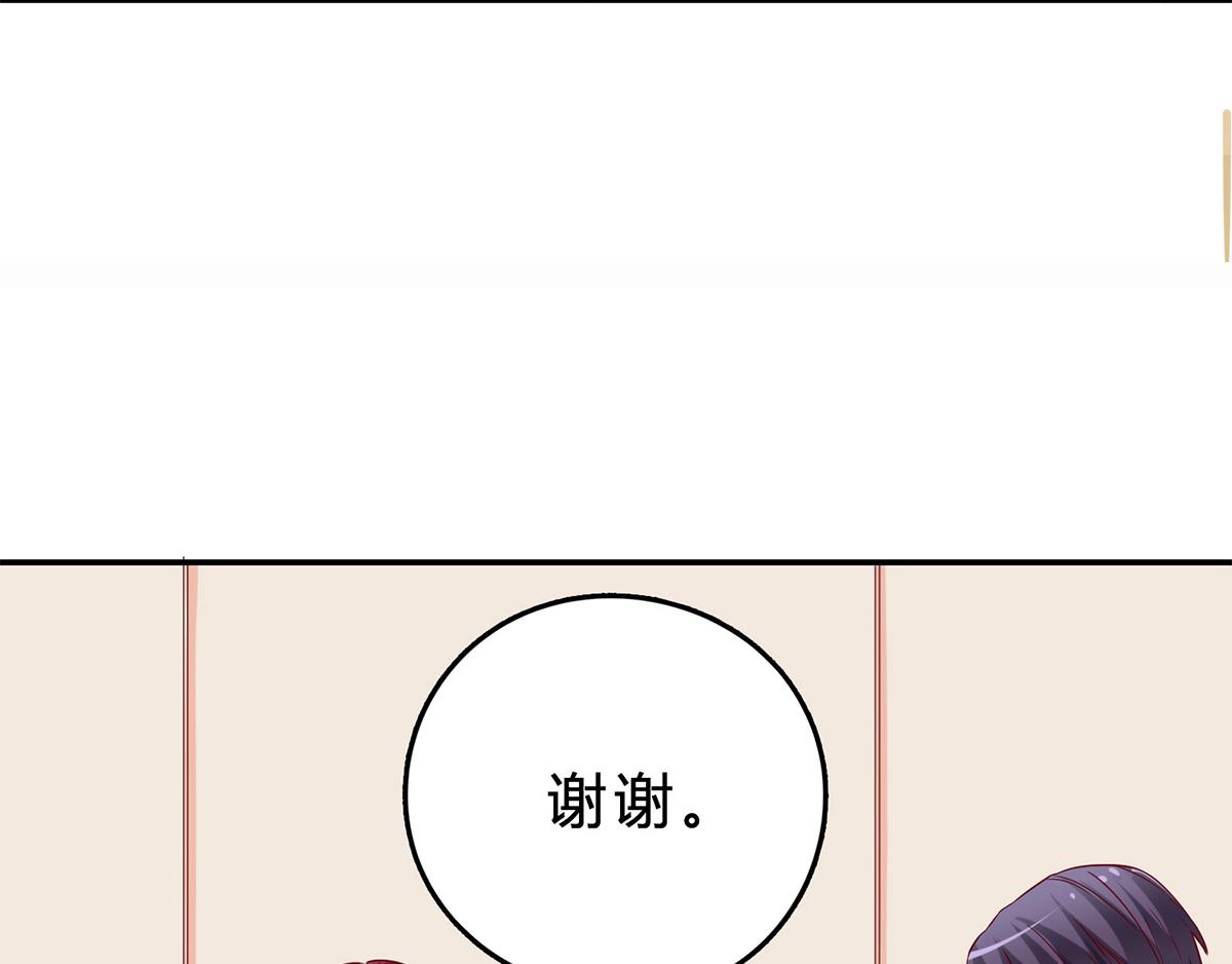 第48话 不许离开我(1/2)-第48话
