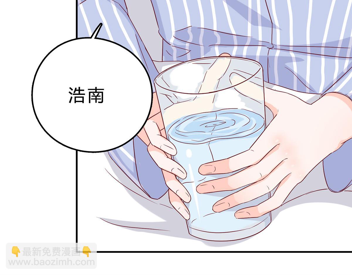 第48话 不许离开我(1/2)-第48话