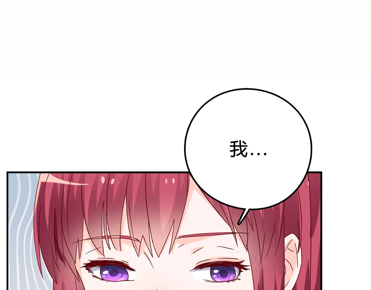 第48话 不许离开我(1/2)-第48话