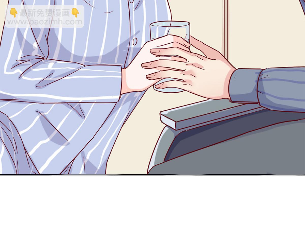 第48话 不许离开我(1/2)-第48话