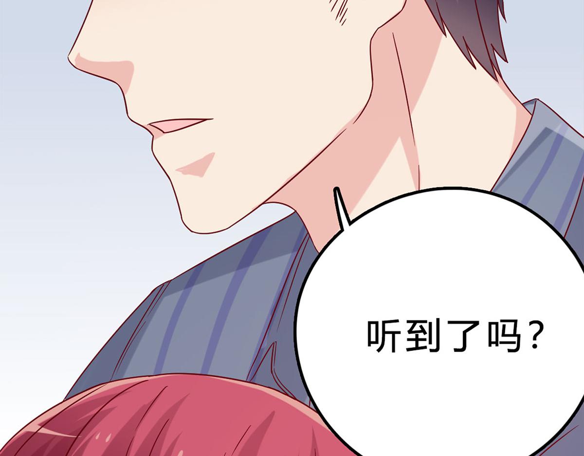 第48话 不许离开我(1/2)-第48话