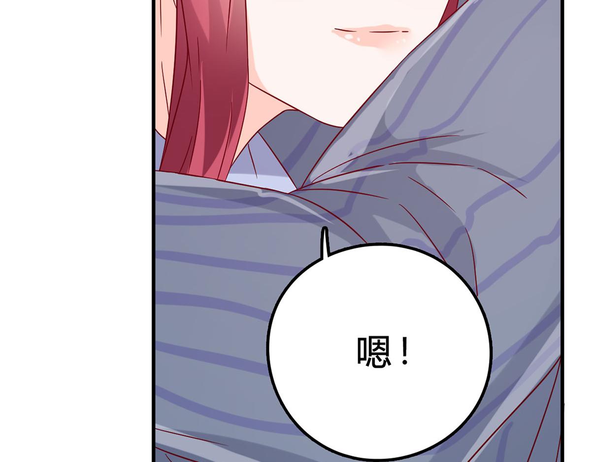 第48话 不许离开我(1/2)-第48话